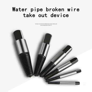 

Faucet triangle valve broken wire extractor universal tap anti-tooth wire water pipe broken pipe broken head wire taker
