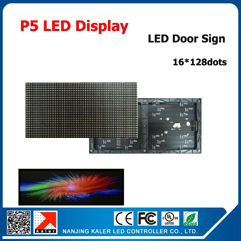

64*32 pixels p5 1/16 Scan Indoor SMD3528 3in1 RGB full color P5 LED module for indoor LED display screen 16*128 dots video card