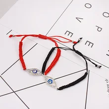 1 шт. черная/красная струна критал проложить сплав сглаза шарм тканый турецкий браслет