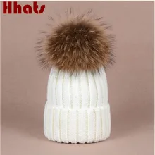 Которая в душе из натурального меха енота, Толстая теплая зимняя женская шапка с помпоном, шапка с помпоном вязаная женская шапка с меховым помпоном, женская меховая шапка с помпоном