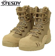 Высокое качество 2017 Открытый Данк высокие боевые сапоги пустыни ESDY Горный Туризм ботинки износостойкие военный вид сапоги мужчин 
