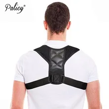 Сильная коррекция осанки формирователь тела плечевой пояс поддержки для взрослых детей мужчин удерживающий корсет корректор для школы корректор офиса