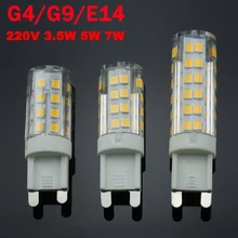 G9 G4 E14 LED Corn Light 220V 35LEDs 51LEDs 76LEDs 3.5W 5W 7W LED Lamp 2835SMD Spotlight Bulb Chandelier Lights Replace Halogen