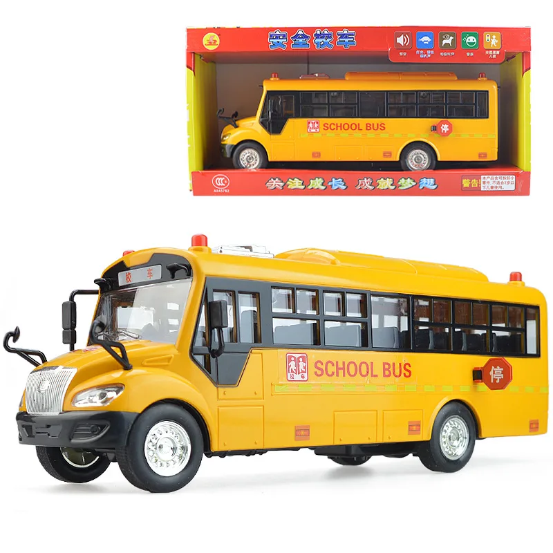 car toy (7)