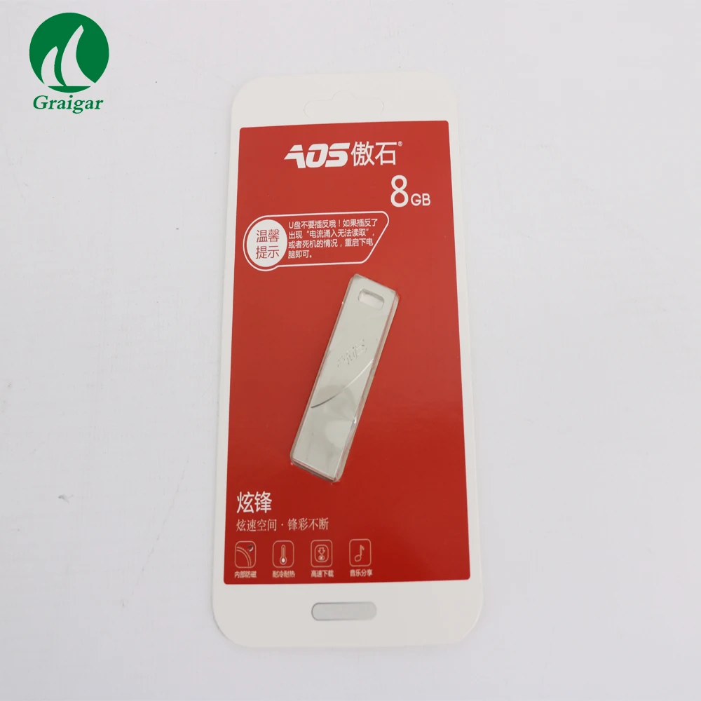 AT4532 (12)
