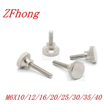 

10PCS M6*10/12/16/20/25/30/35/40 stainless steel step knurled hand tighten screw, Thumb Screw Knob Screw