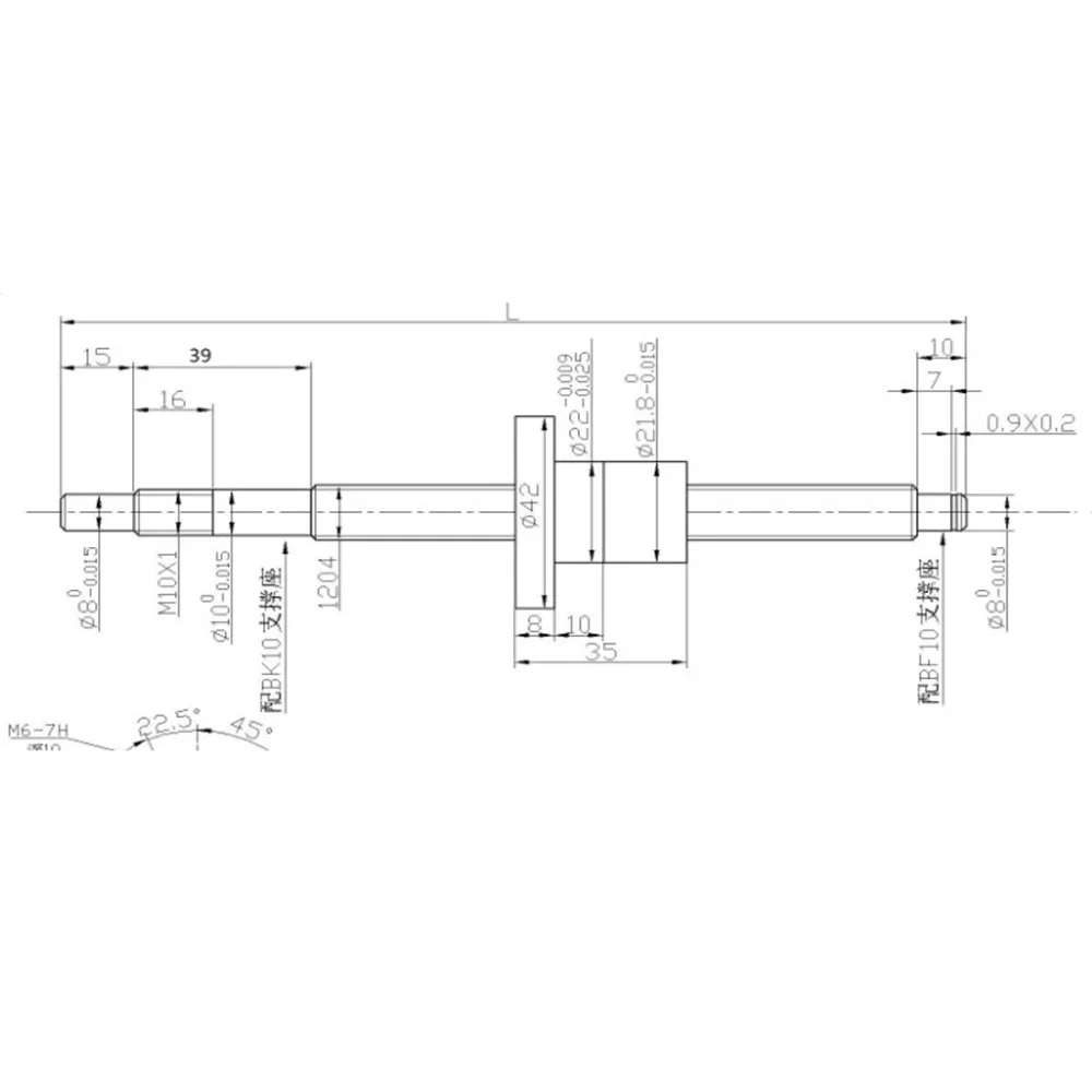 SFU1204 set: SFU1204 tornillo de bola laminado C7 con end mecanizada + 1204 tuerca de la bola + tuerca + BK/BF10 final soporte + acoplador RM1204 - 6