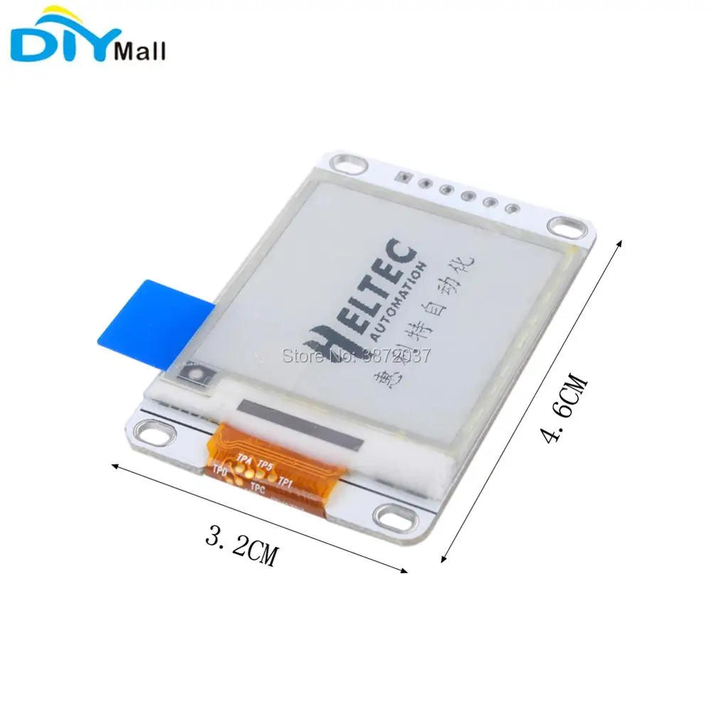 FZ2895-1.54inch paper display module screen-1