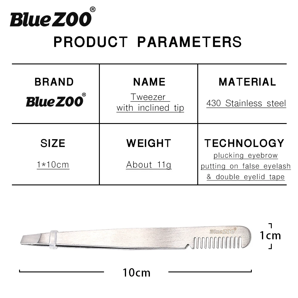 BlueZOO 3/1 шт. Профессиональный Нержавеющая сталь конического зубчатого колеса выщипывание бровей пинцет с расческой свадебные принадлежности для макияжа