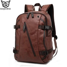 BAIJIAWEI Men PU Patent Leather Backpacks Men’s Fashion Backpack & Travel Bags Western College Style Bags Mochila Feminina