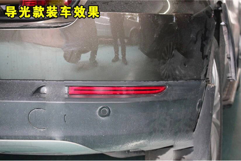 QQ截图20160629153510