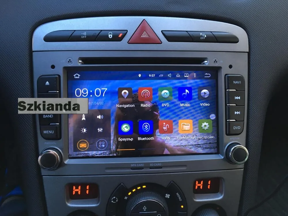 Clearance Grey Piano 2din Android 7.1 Multimedia Car DVD Navigation For Peugeot 408 308 308SW Auto radio Stereo head unit Wifi 4G SD Map 4 Clearance Grey Piano 2din Android 7.1 Multimedia Car DVD Navigation For Peugeot 408 308 308SW Auto radio Stereo head unit Wifi 4G SD Map 4