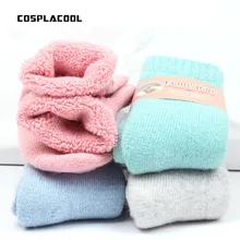 [COSPLACOOL] Осень/Зима утолщаются теплые подарки Носки для девочек Для женщин Chaussette Femme Творческий сплошной Meias Harajuku хлопковая sokken