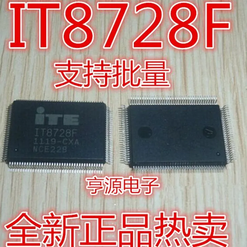 Free Shipping 5PCS/Lot Electronics Components IT8728 IT8728F QFP 128 ic ...
