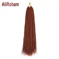 AliRobam маленькая синтетическая коробка Вязание косичками косички для волос Черный Коричневый Серый Омбре косички для наращивания волос 22