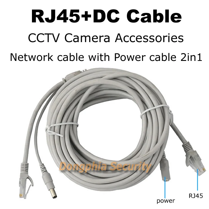 IP Camera Accessories RJ45+DC Cable for Surveillance system network