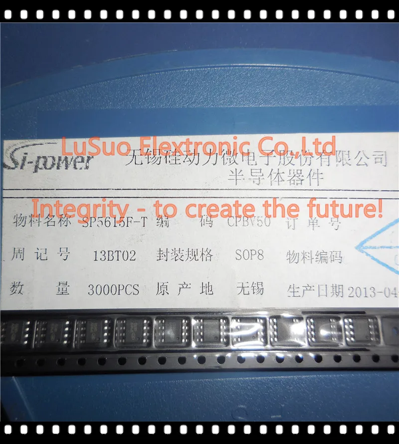 

25PCS SP5615F-T SP5615F SP5615