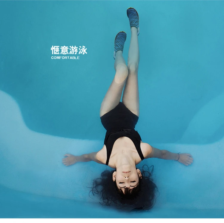 女人