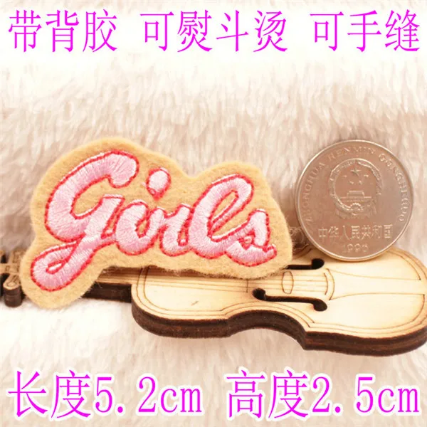 Smile Girls Cutie Iron On Clothes - 3