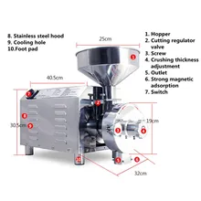Используется в зернах многофункциональный коммерческий пищевой зерновой фрезерный станок полностью автоматический шлифовальный станок для порошка