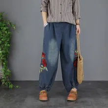 Женские джинсовые штаны-шаровары больших размеров с эластичной резинкой на талии, женские свободные джинсы больших размеров, джинсовые брюки с вышивкой