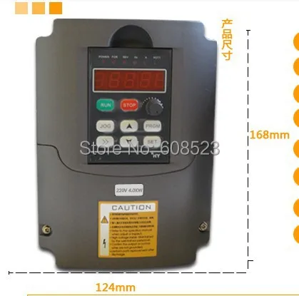 

HY04D023B 220V 4.0KW General Variable Frequency Drive VFD Step-up Inverter