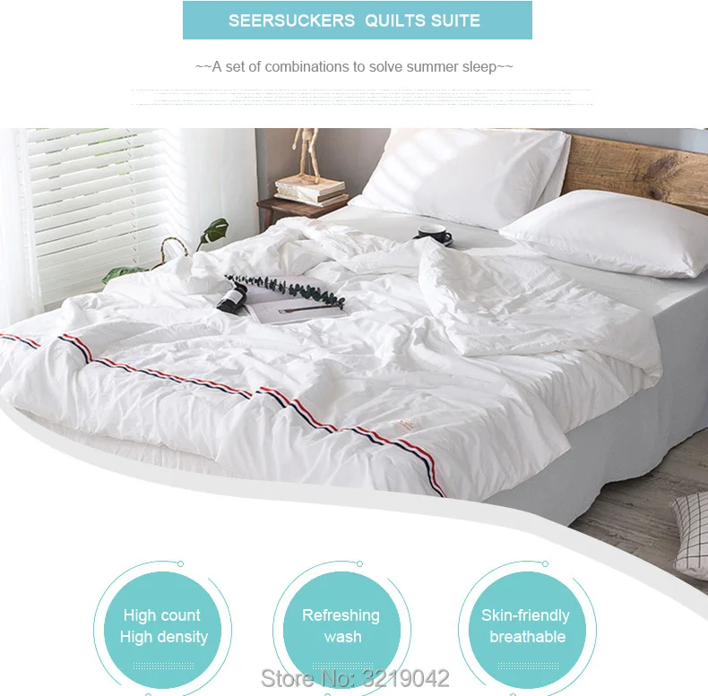 Pure-Color-Seersuckers-Quilt-Suite_03