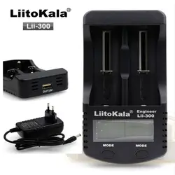 Liitokala lii300 ЖК-дисплей Зарядное устройство 3.7 В 18650 26650 18500 цилиндрическая литий Батареи 1.2 В AA AAA NiMH Батарея Зарядное устройство + бесплатная