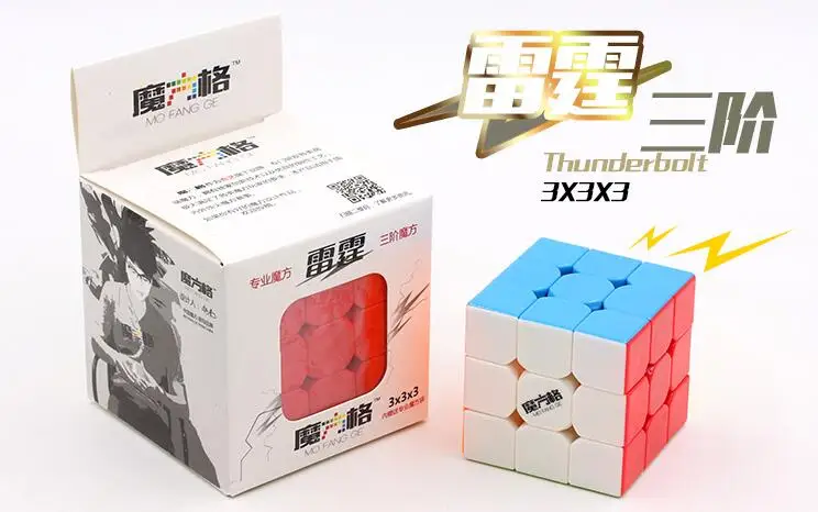 QQ20170923175727