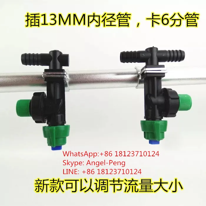 

Tractor Pesticide Sprayer,Agricultural Plant Protection UAV Sprayer Pressure Spraying Nozzle Fast Plug Single Pass Bi-Pass