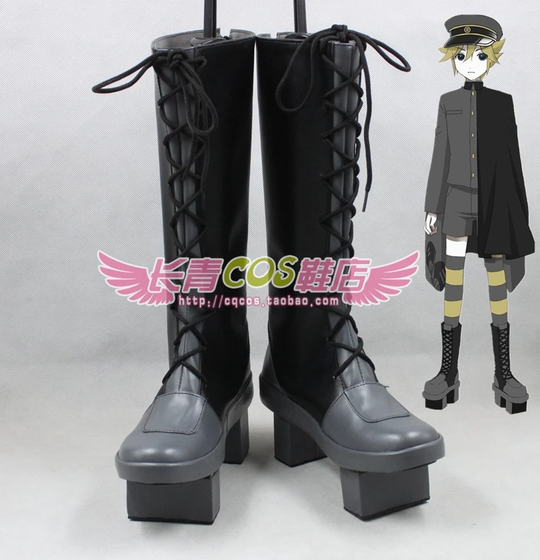 

VOCALOID 2 Kagamine Len senbonzakura cosplay Shoes Boots Custom Made 9004