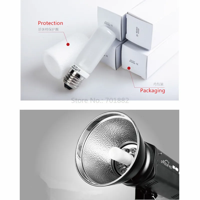 150W 250W E27 Mount Modeling Lamp Light Bulb 3200K (2)
