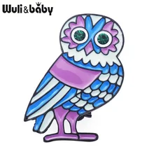 Wuli&baby Classic Blue Enamel Owl Brooches Women Men's Alloy Animal Wedding Banquet Party Brooch Girls' Hat Bag Accessories