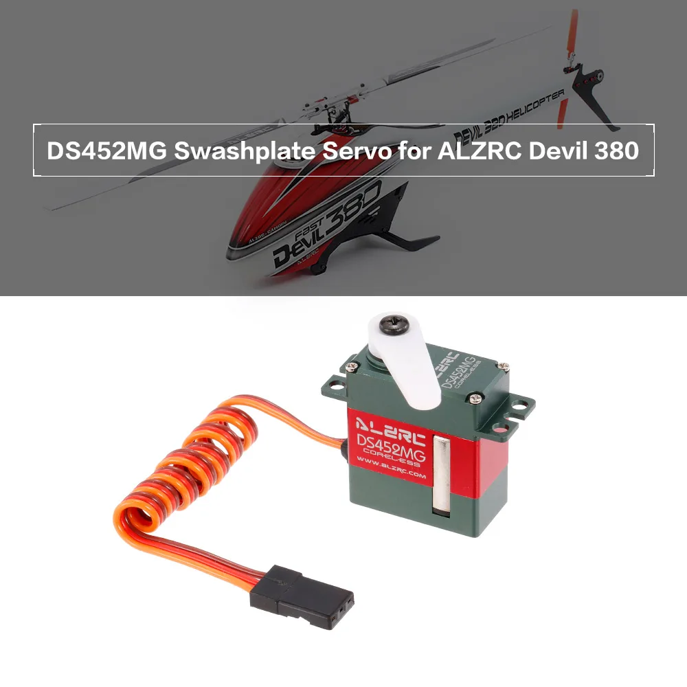 DS452MG Coreless мотор наклонная шайба сервопривода для ALZRC Devil 380 420 450 Быстрый SAB Goblin 380 RC вертолет