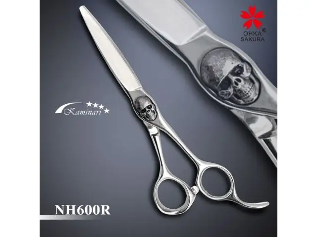 DisplayCut
