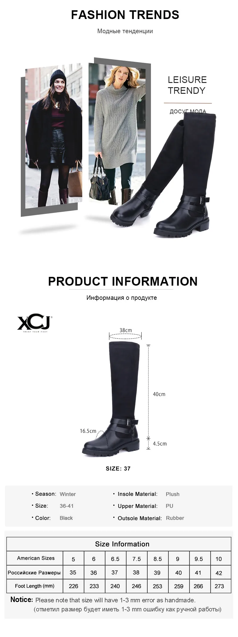 XCJT98_03