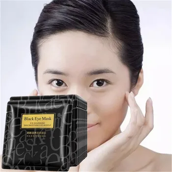 

Natural Chrysanthemum Black Eyemask Posted Whitening Hydrating Removing Fine Lines Eye Mask