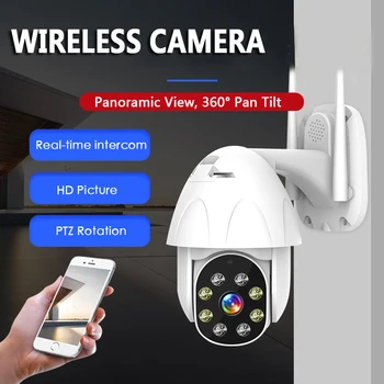 

1080P HD Outdoor Waterproof WiFi PTZ 4X Digital Zoom HD Security IP IR Camera Night Vision PIR WiFi CCTV Camera Wireless probe