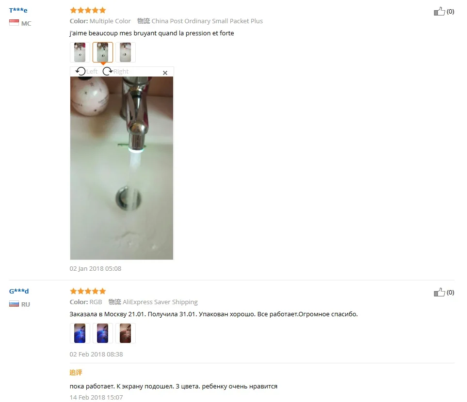 LED Light Water Faucet