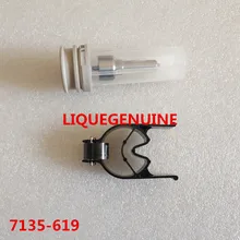 Оригинальные новые ремонтные комплекты 7135-619(включая L244PBD/L244PRD+ 9308-622B/28278897) ремонтные комплекты 7135619 для EJBR04501D 6640170121