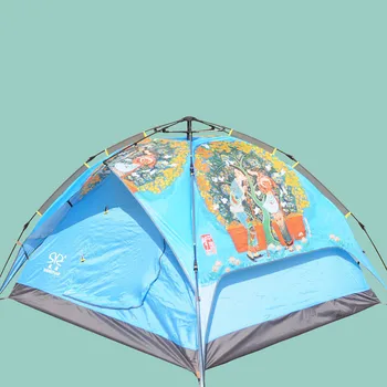 

230*230*140cm 2 Second Open Automatic Double Layer 4 Person Outdoor Camping Tent Printing Waterproof Windproof Fishing Beach