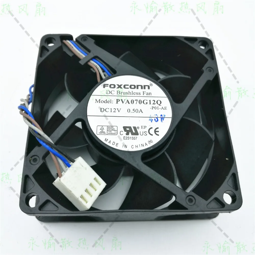 

Original Foxconn PVA070G12Q P04 - AE 12 v 0.5 A, 7025, 70 * 70 * 25 mm 4 line cooling air volume