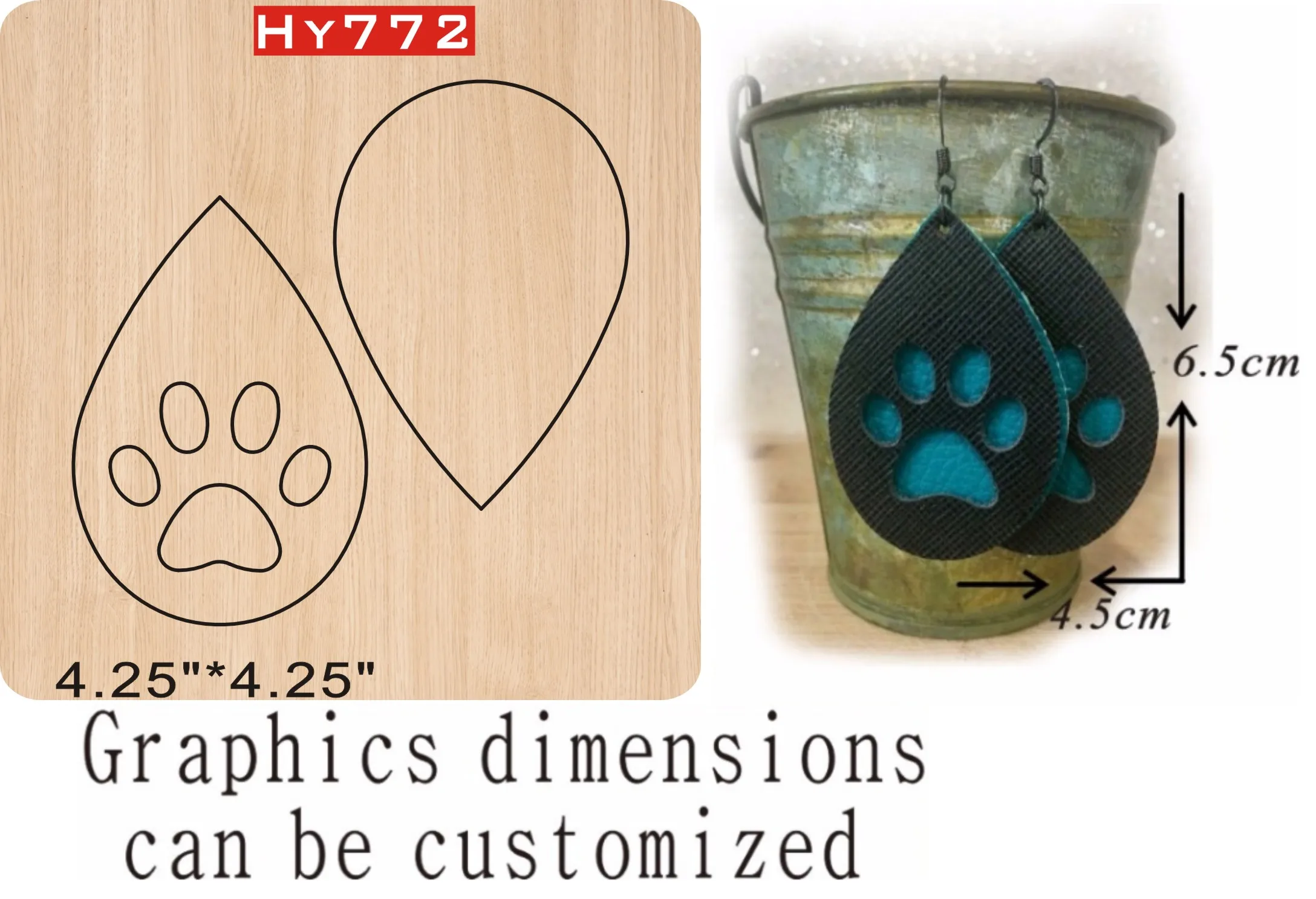 

Cat claw earrings wooden die cutting dies Suitable for common die-cutting machines in the market