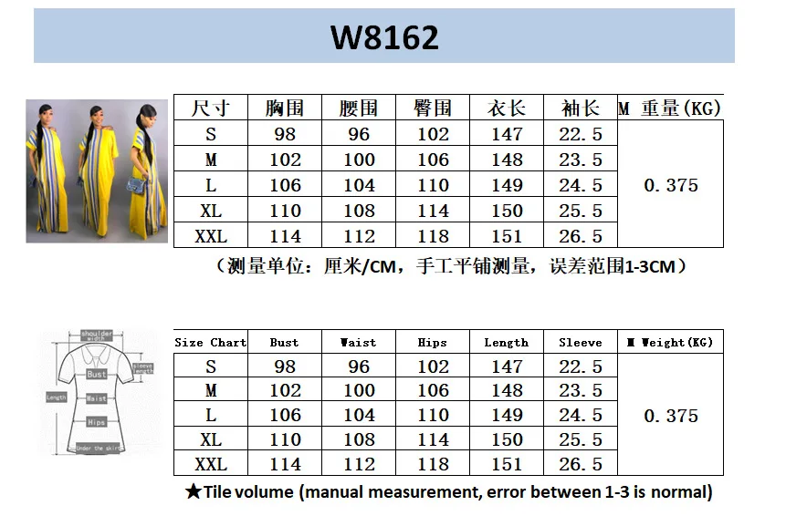 _20190317205021.png