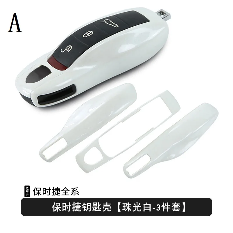 

Fit for Porsche Cayenne key shell