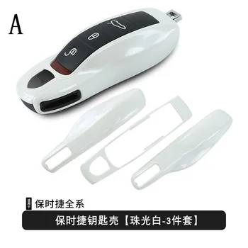 

Fit for Porsche Cayenne key shell