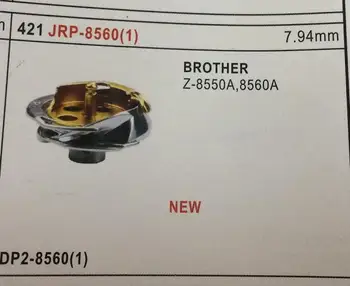 

rotary hook for zig zag Brother Z8560A with bobbin case