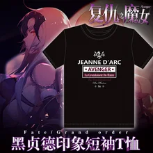 Серия Fate черная Jeanne D'Arc аниме унисекс футболка Летняя футболка с короткими рукавами футболки красивые узоры цвет ЧЕРНЫЙ 9
