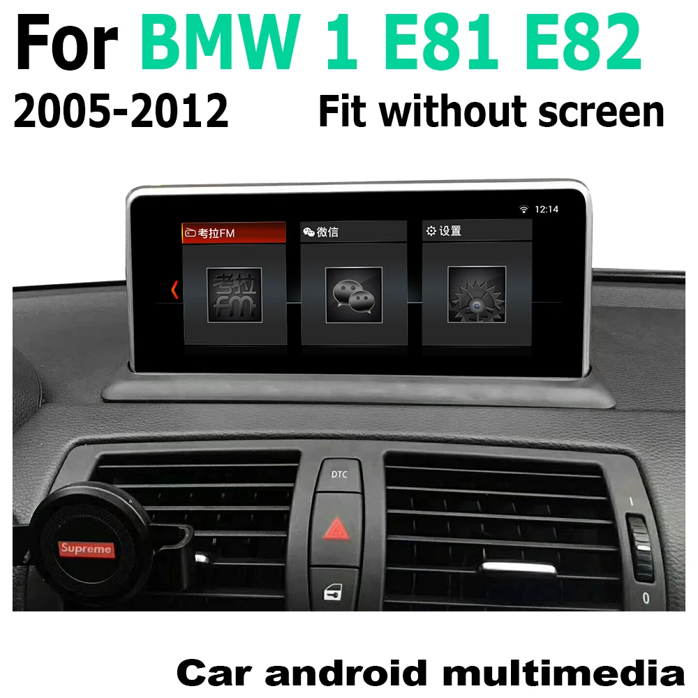 

Car Android original style For BMW 1 E81 E82 2005-2012 GPS Navigation radio stereo multimedia player DSP 2 Din HD touch screen