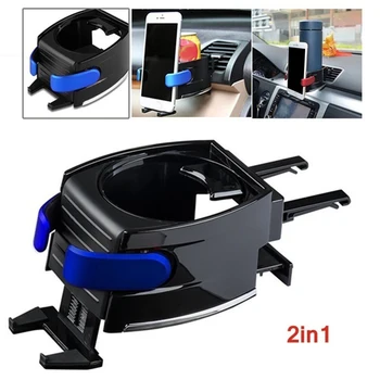 

Car Air Vent Drink Cup Bottle Holder 2 in 1 Adjustable Mobile Phone Mount Bracket Stand Cradle